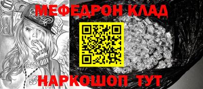 героин Краснодар