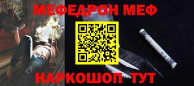 героин Краснодар
