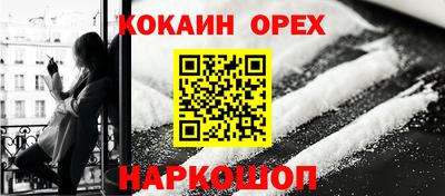 СК Краснознаменск