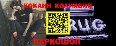 СК Краснознаменск
