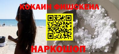героин Краснодар