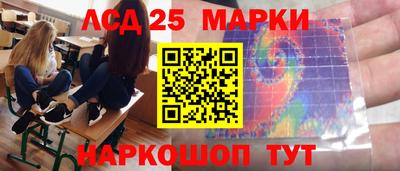 СК Краснознаменск