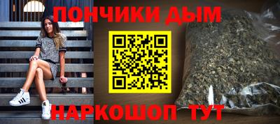 СК Краснознаменск