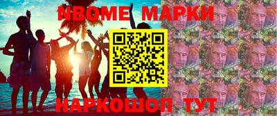 СК Краснознаменск