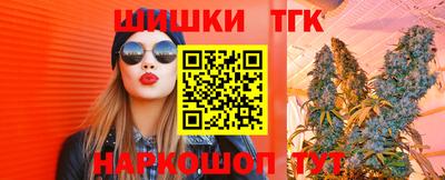 героин Краснодар