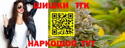 героин Краснодар