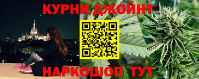 MDMA Кулебаки