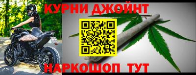 героин Краснодар