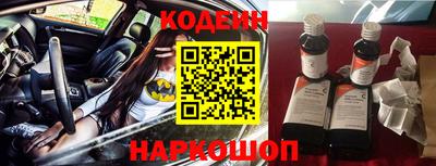 героин Краснодар