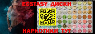 героин Краснодар