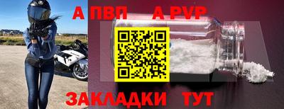 героин Краснодар