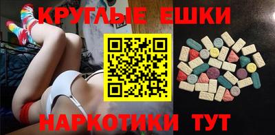 героин Краснодар