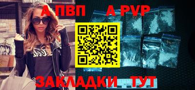 круглые Кунгур