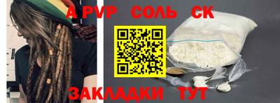 MDMA Кулебаки