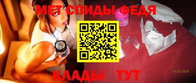 круглые Кунгур