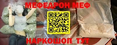 героин Краснодар