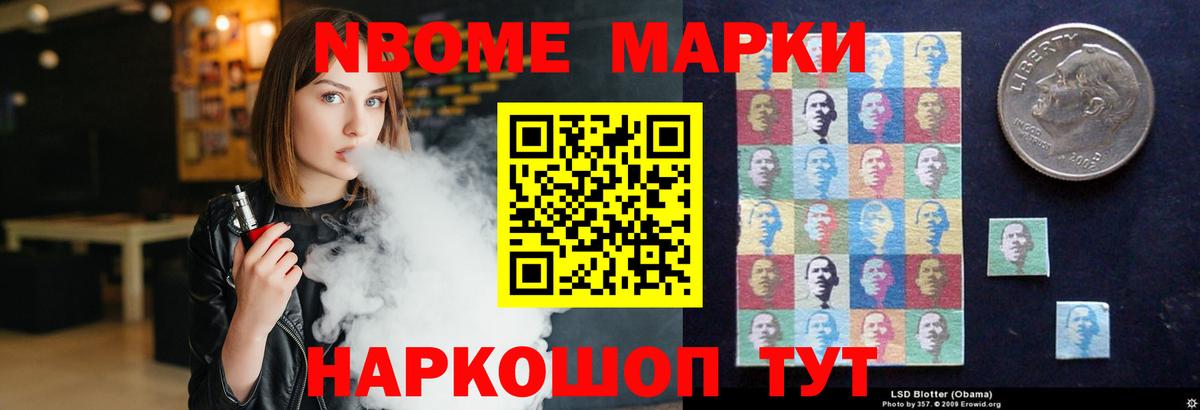 Лсд 25 экстази кислота  Вход с VPN  ЛСД экстази ecstasy  Ханты-Мансийск 